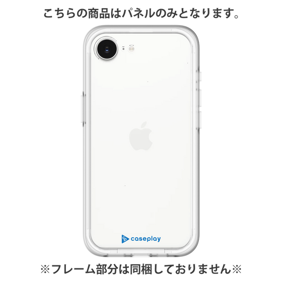 Premium Panel［ Original - CASEPLAY Logo - Blue/A ］