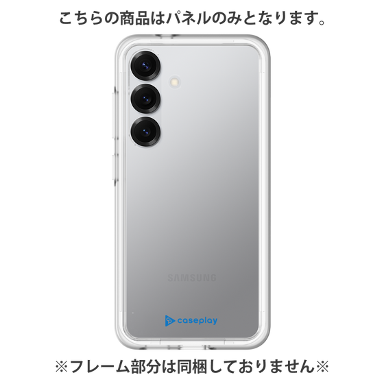 Premium Panel［ Original - CASEPLAY Logo - Blue/A ］