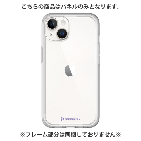 Premium Panel［ Original - CASEPLAY Logo - Purple/A ］