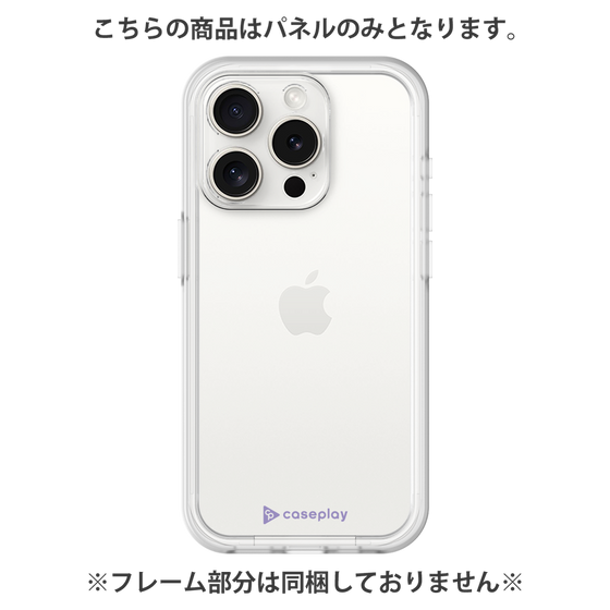 Premium Panel［ Original - CASEPLAY Logo - Purple/A ］