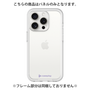 Premium Panel［ Original - CASEPLAY Logo - Purple/A ］