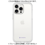 Premium Panel［ Original - CASEPLAY Logo - Purple/A ］