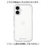 Premium Panel［ Original - CASEPLAY Logo - Purple/A ］