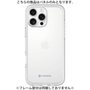 Premium Panel［ Original - CASEPLAY Logo - Purple/A ］