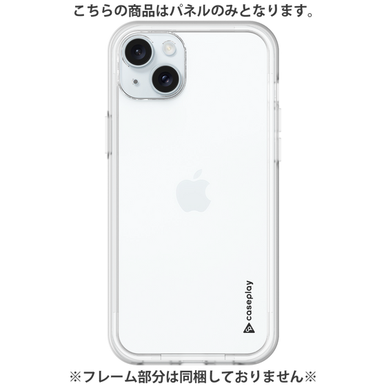 Premium Panel［ Original - CASEPLAY Logo - Black/B ］
