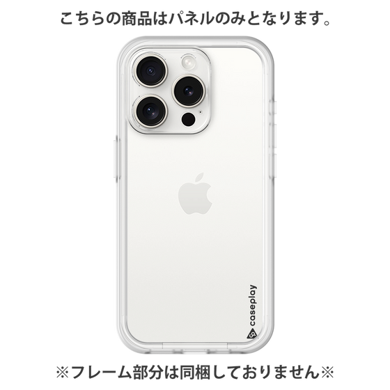 Premium Panel［ Original - CASEPLAY Logo - Black/B ］
