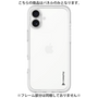 Premium Panel［ Original - CASEPLAY Logo - Black/B ］