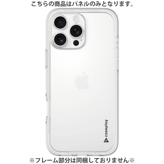Premium Panel［ Original - CASEPLAY Logo - Black/B ］