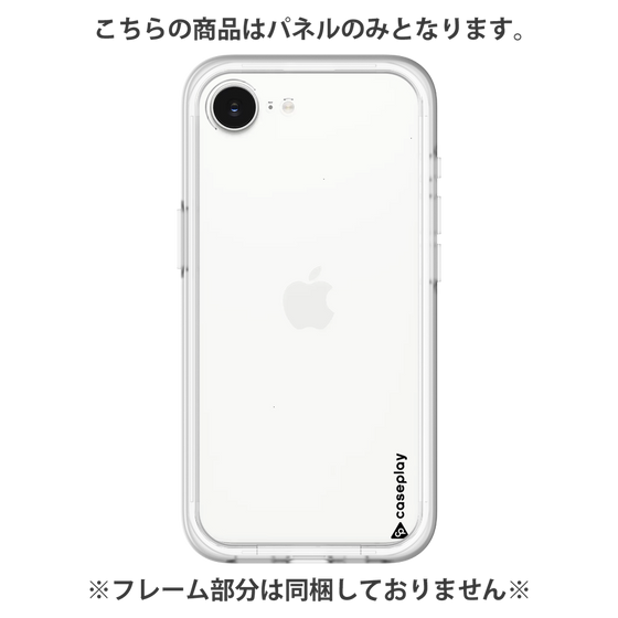 Premium Panel［ Original - CASEPLAY Logo - Black/B ］