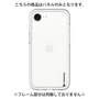 Premium Panel［ Original - CASEPLAY Logo - Black/B ］