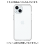Premium Panel［ Original - CASEPLAY Logo - White/B ］