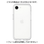 Premium Panel［ Original - CASEPLAY Logo - White/B ］