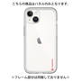 Premium Panel［ Original - CASEPLAY Logo - Red/B ］