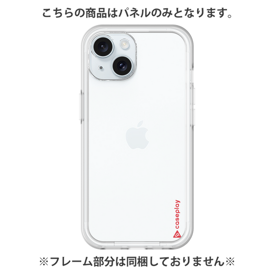 Premium Panel［ Original - CASEPLAY Logo - Red/B ］
