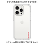 Premium Panel［ Original - CASEPLAY Logo - Red/B ］