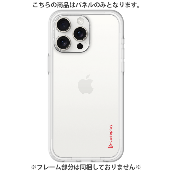 Premium Panel［ Original - CASEPLAY Logo - Red/B ］