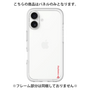 Premium Panel［ Original - CASEPLAY Logo - Red/B ］