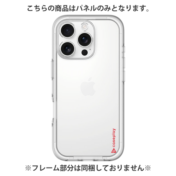 Premium Panel［ Original - CASEPLAY Logo - Red/B ］