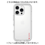 Premium Panel［ Original - CASEPLAY Logo - Red/B ］