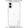 Premium Panel［ Original - CASEPLAY Logo - Red/B ］