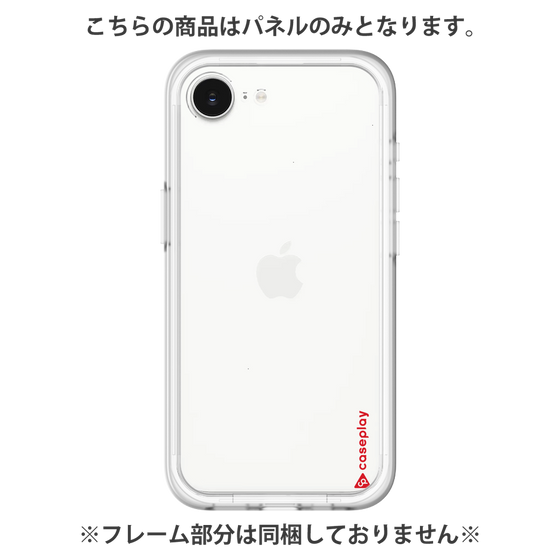 Premium Panel［ Original - CASEPLAY Logo - Red/B ］