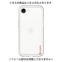 Premium Panel［ Original - CASEPLAY Logo - Red/B ］