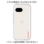 Premium Panel［ Original - CASEPLAY Logo - Red/B ］