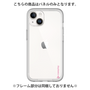 Premium Panel［ Original - CASEPLAY Logo - Pink/B ］