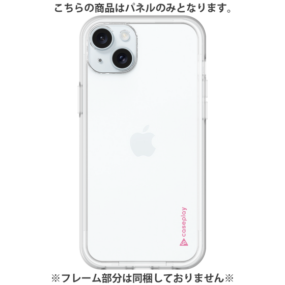 Premium Panel［ Original - CASEPLAY Logo - Pink/B ］
