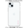 Premium Panel［ Original - CASEPLAY Logo - Pink/B ］
