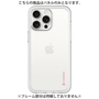 Premium Panel［ Original - CASEPLAY Logo - Pink/B ］