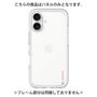 Premium Panel［ Original - CASEPLAY Logo - Pink/B ］