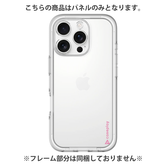 Premium Panel［ Original - CASEPLAY Logo - Pink/B ］