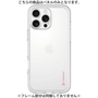 Premium Panel［ Original - CASEPLAY Logo - Pink/B ］