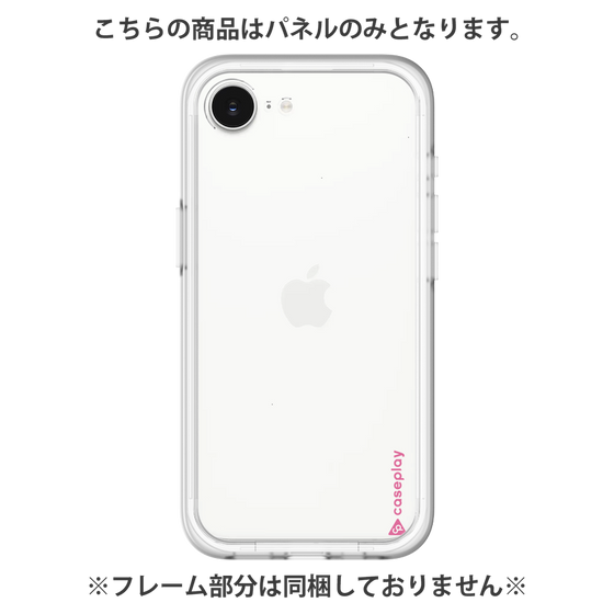 Premium Panel［ Original - CASEPLAY Logo - Pink/B ］