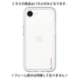 Premium Panel［ Original - CASEPLAY Logo - Pink/B ］