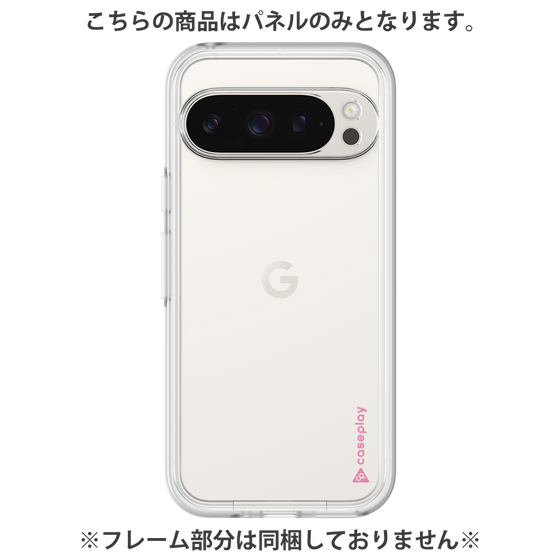 Premium Panel［ Original - CASEPLAY Logo - Pink/B ］