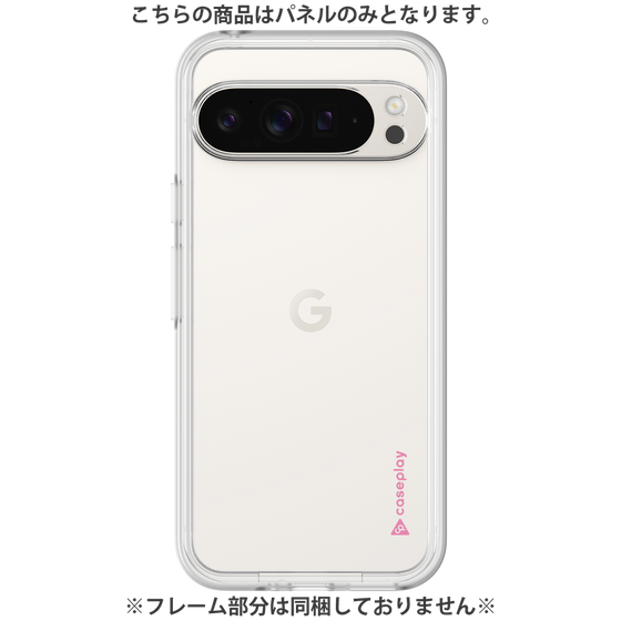 Premium Panel［ Original - CASEPLAY Logo - Pink/B ］