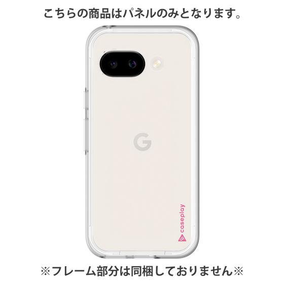Premium Panel［ Original - CASEPLAY Logo - Pink/B ］