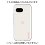 Premium Panel［ Original - CASEPLAY Logo - Pink/B ］
