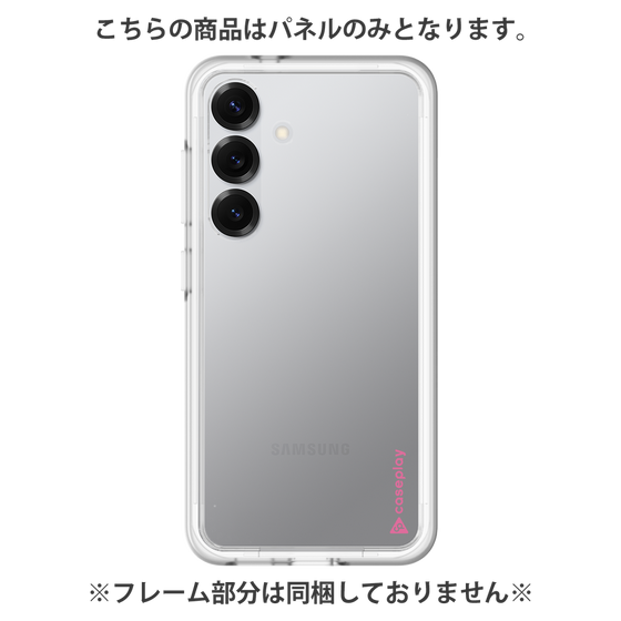 Premium Panel［ Original - CASEPLAY Logo - Pink/B ］
