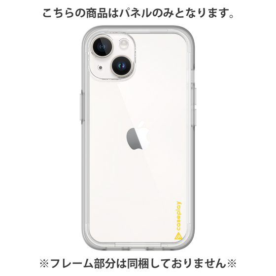Premium Panel［ Original - CASEPLAY Logo - Yellow/B ］