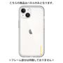 Premium Panel［ Original - CASEPLAY Logo - Yellow/B ］