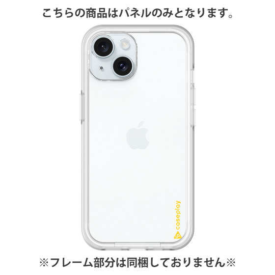 Premium Panel［ Original - CASEPLAY Logo - Yellow/B ］