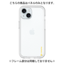 Premium Panel［ Original - CASEPLAY Logo - Yellow/B ］