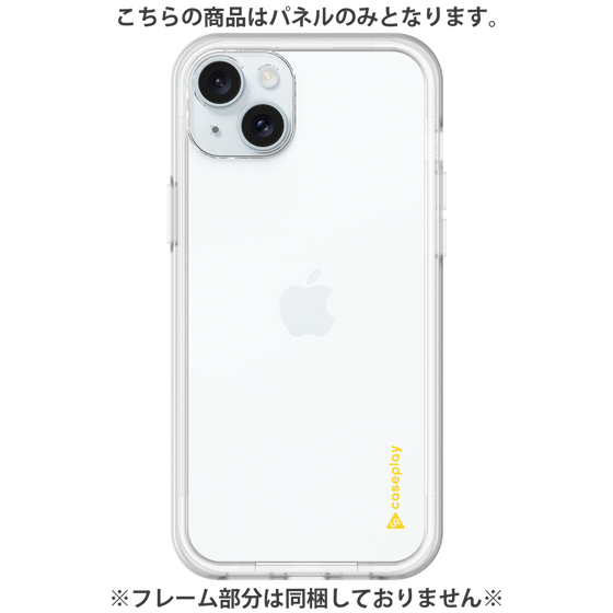 Premium Panel［ Original - CASEPLAY Logo - Yellow/B ］