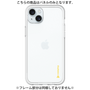 Premium Panel［ Original - CASEPLAY Logo - Yellow/B ］