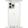Premium Panel［ Original - CASEPLAY Logo - Yellow/B ］