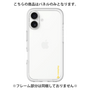 Premium Panel［ Original - CASEPLAY Logo - Yellow/B ］