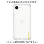 Premium Panel［ Original - CASEPLAY Logo - Yellow/B ］